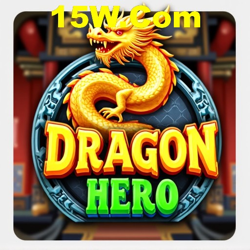 Fortune Games Series